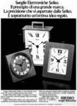 Seiko 1977 131.jpg